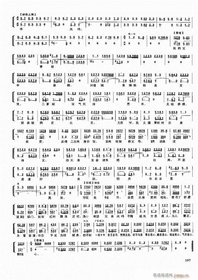 ������������ ��ǻ ���V ����180 240(�������V)17