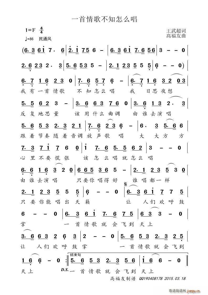 һ����費֪��ô��(���ָ��V)1