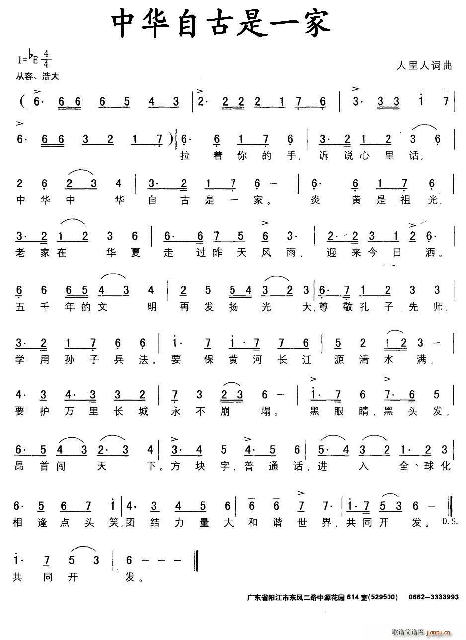 ���A�Թ���һ��(���ָ��V)1