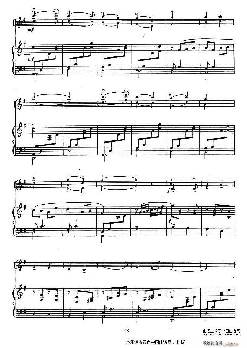 �Ґ�(��i)�����찲�T(m��n) С�����R�� ��ٰ���(����V)3