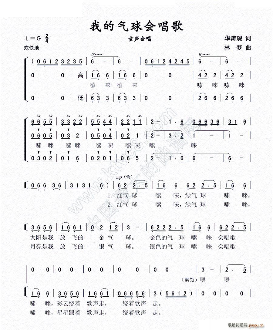 �ҵĚ����(hu�� )���� ͯ�ϳ�(�ϳ��V)1