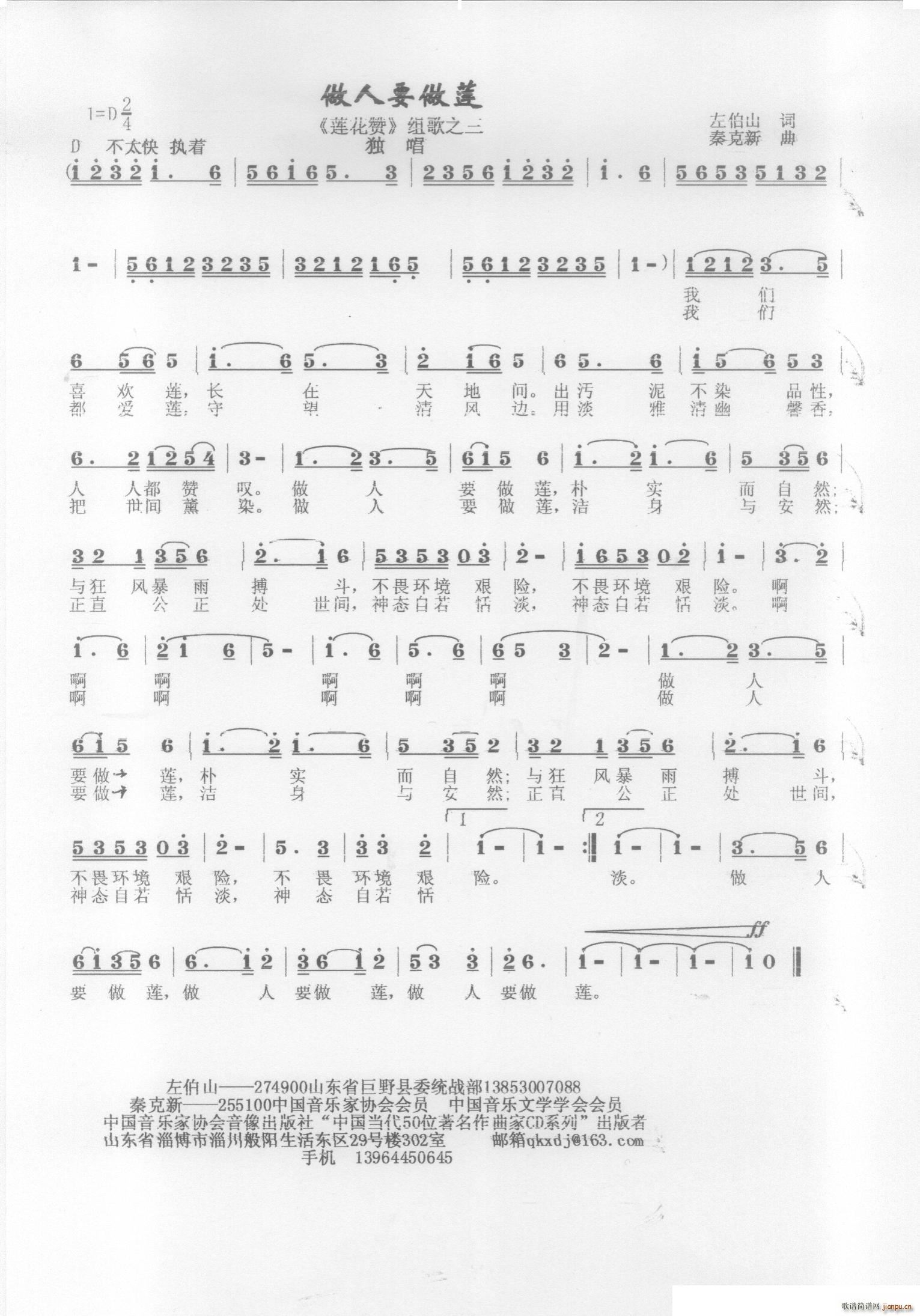 ����Ҫ��ɏ(���ָ��V)1