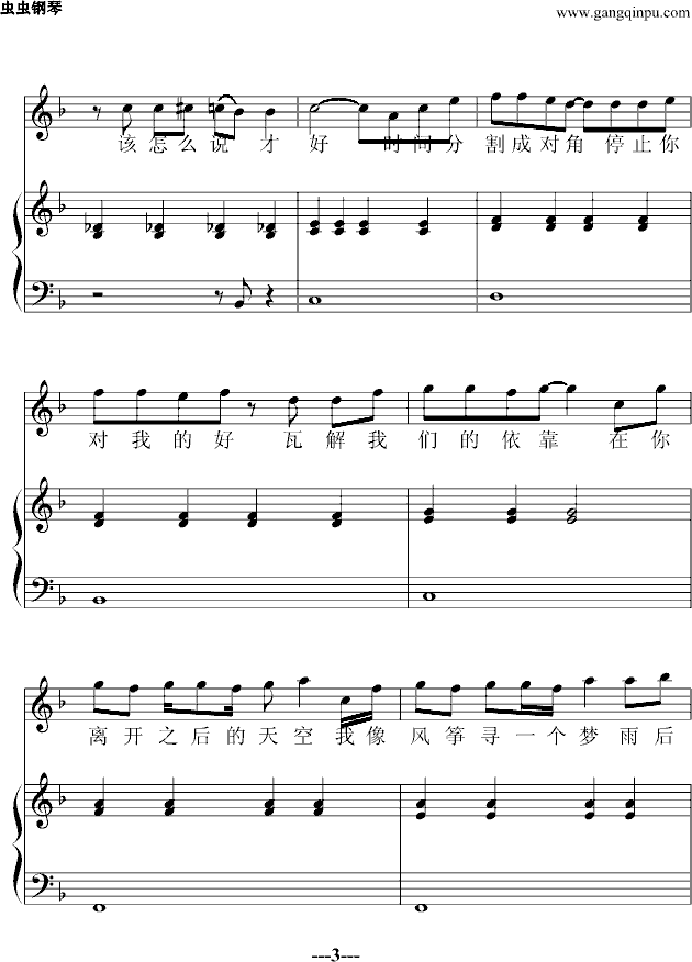 ���(����V)3