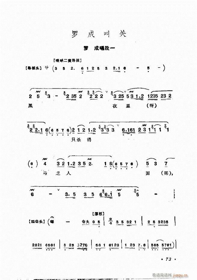 �����㳪ǻ�x�� 61 120(�������V)13