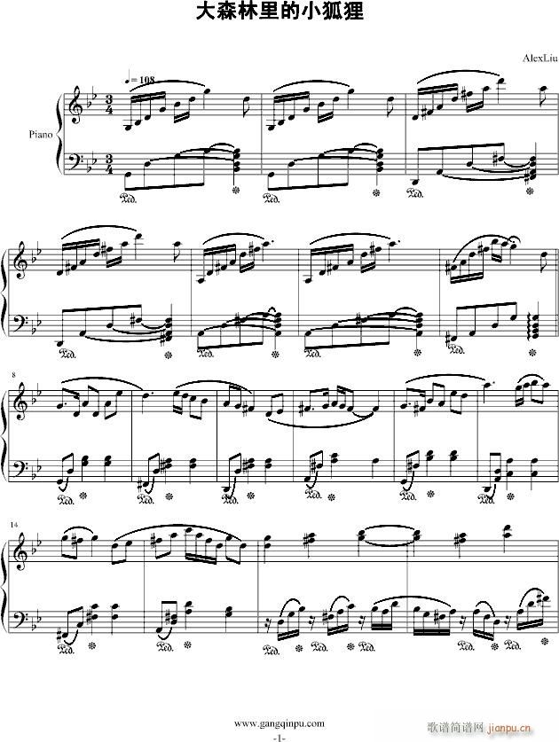 ��ɭ�����С��؂(����V)1