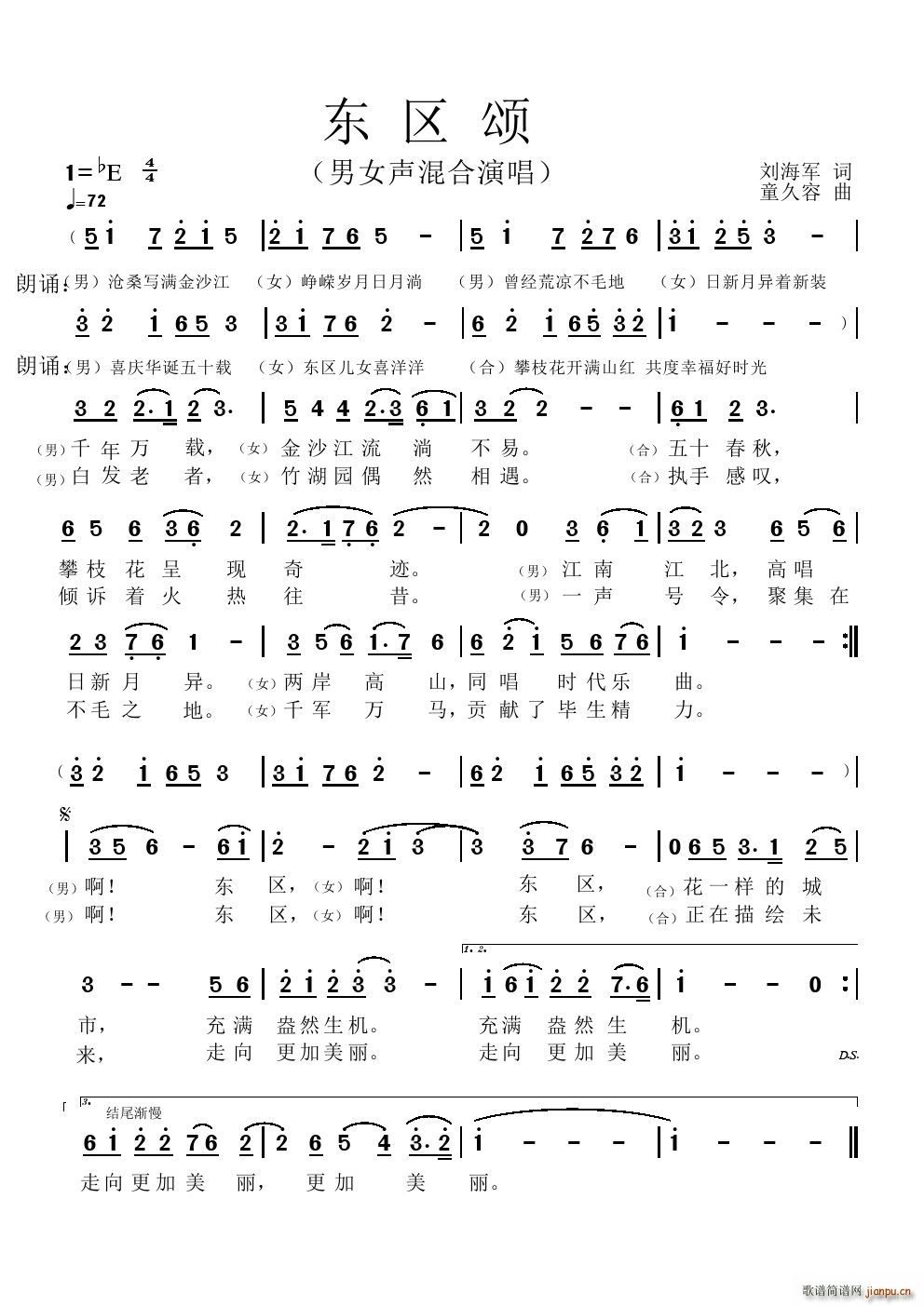 �|�^� ��Ů����ݳ�(ʮ�ּ�����)1