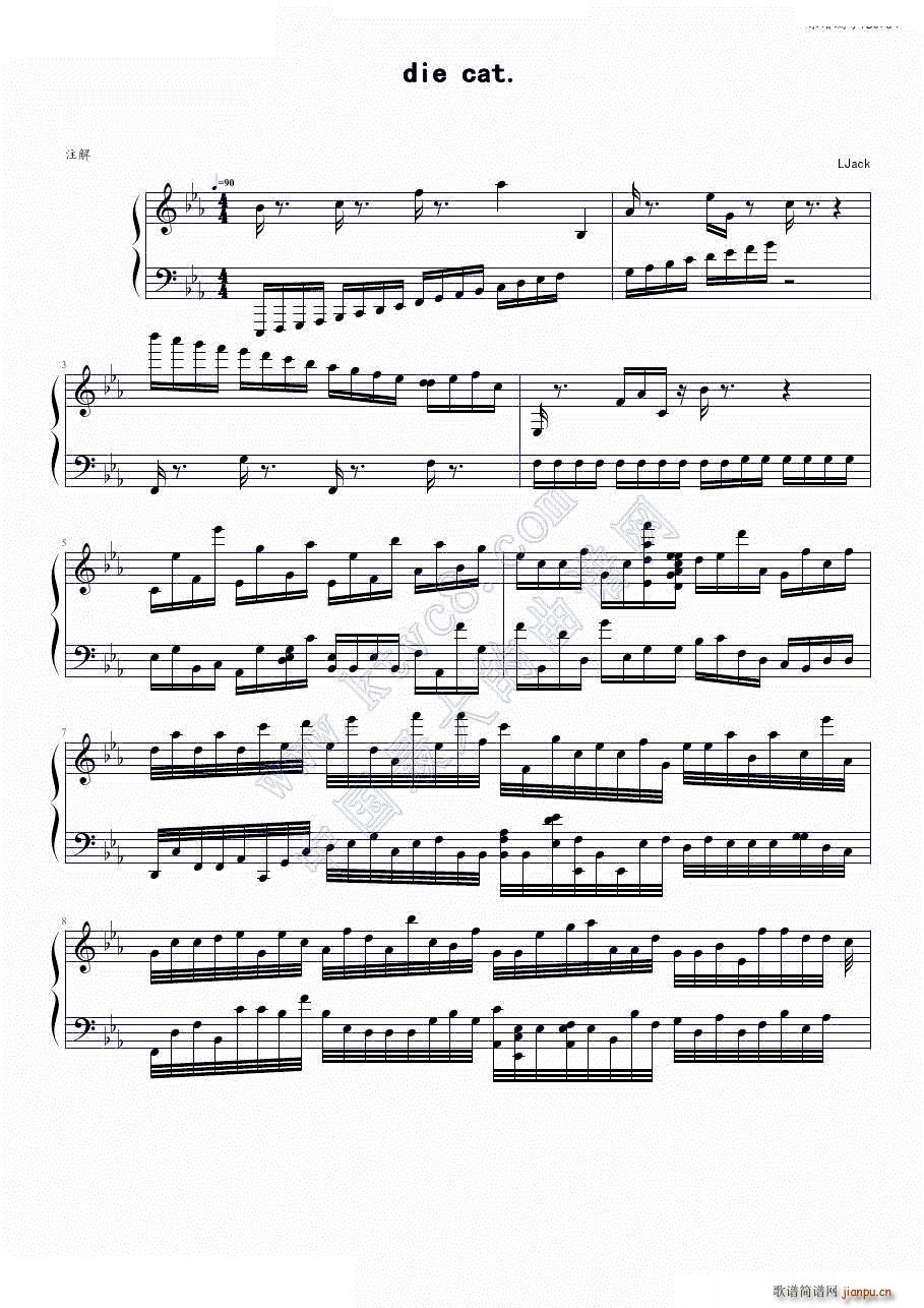 die cat(����V)1