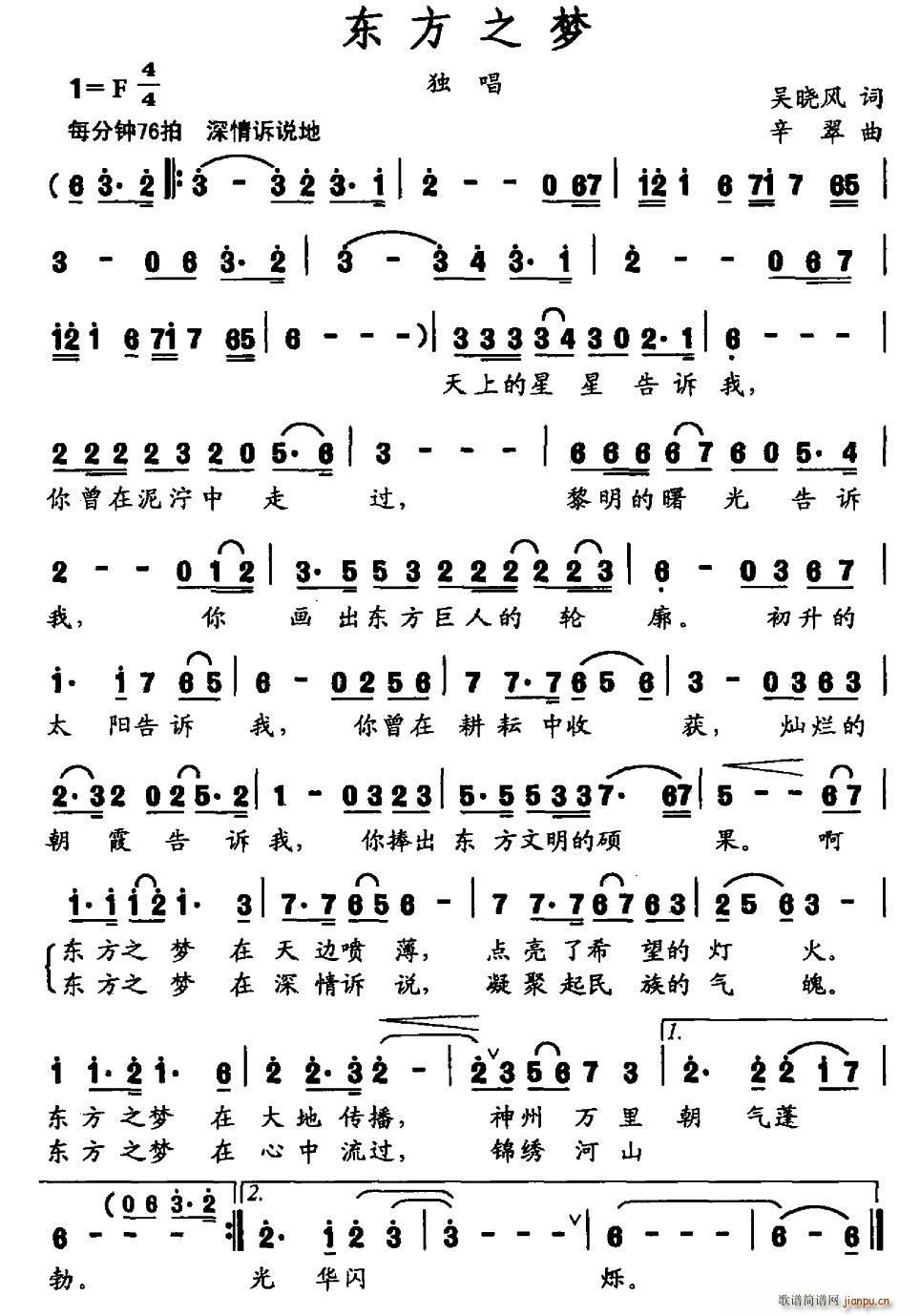 �|��֮��(m��ng)(���ָ��V)1