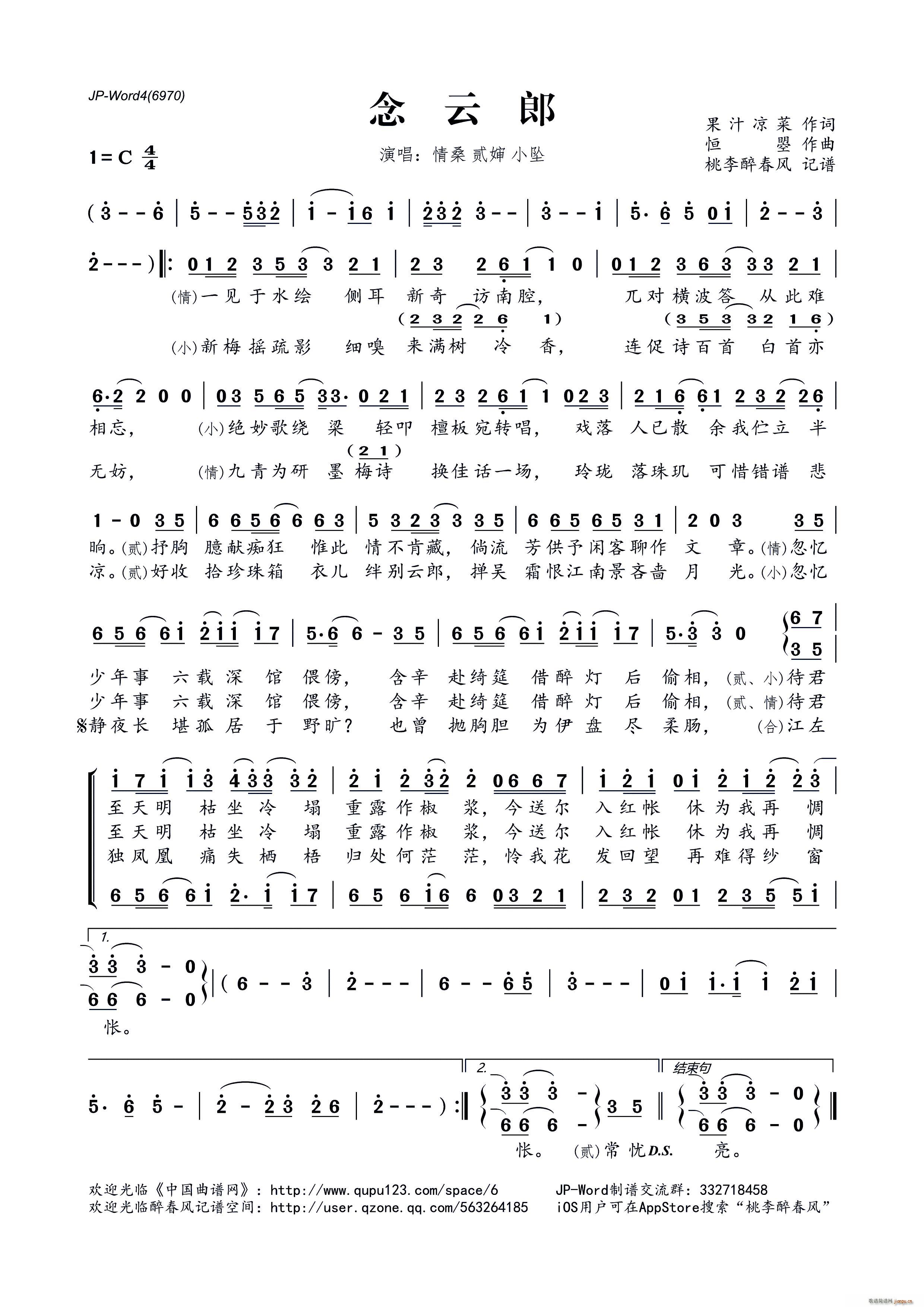 ������(���ָ��V)1