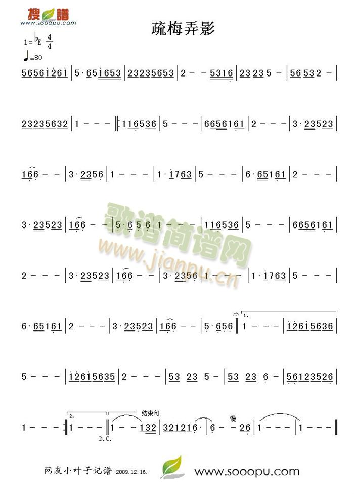 ��÷ŪӰ(���ָ��V)1