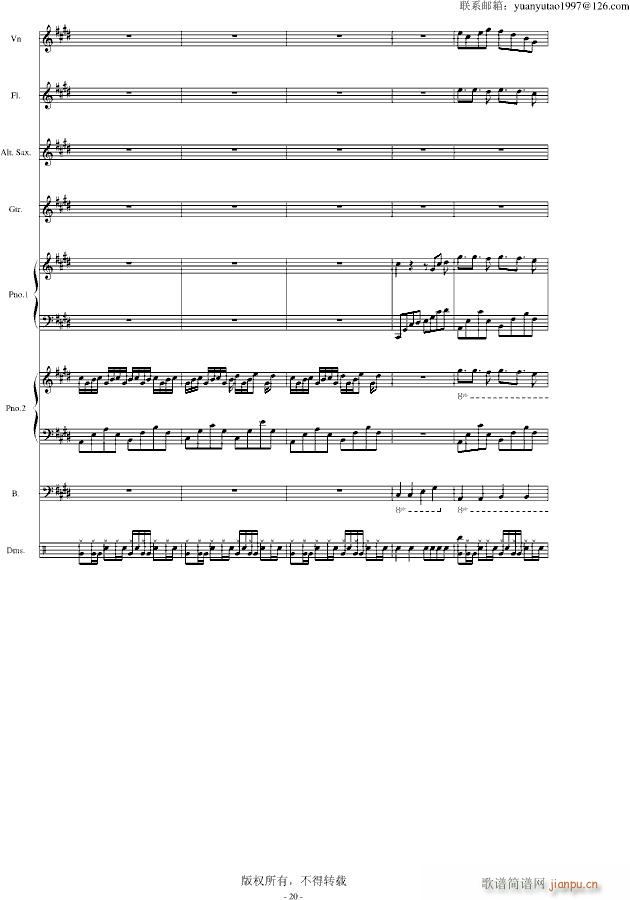 �ڰ׵ĸ��{ ��(����V)20