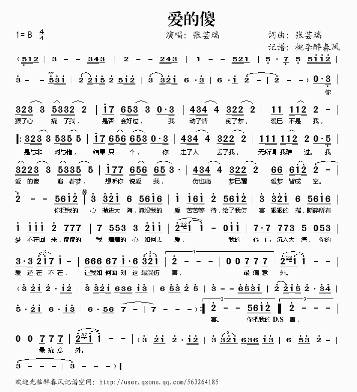 ��(��i)��ɵ(���ָ��V)1