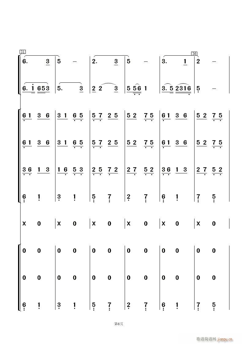 ���޻� ��(l�� )����(���V)6