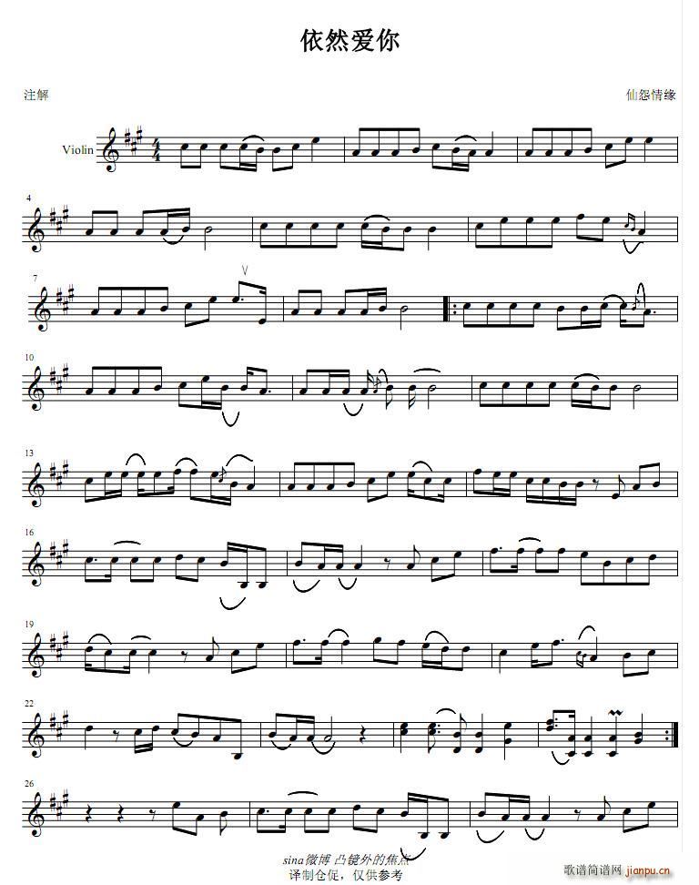 ��Ȼ��(��i)�� ����(���ָ��V)1