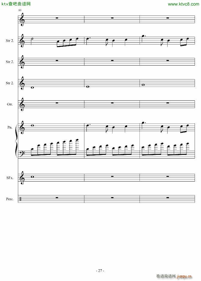 ���I����(����V)27