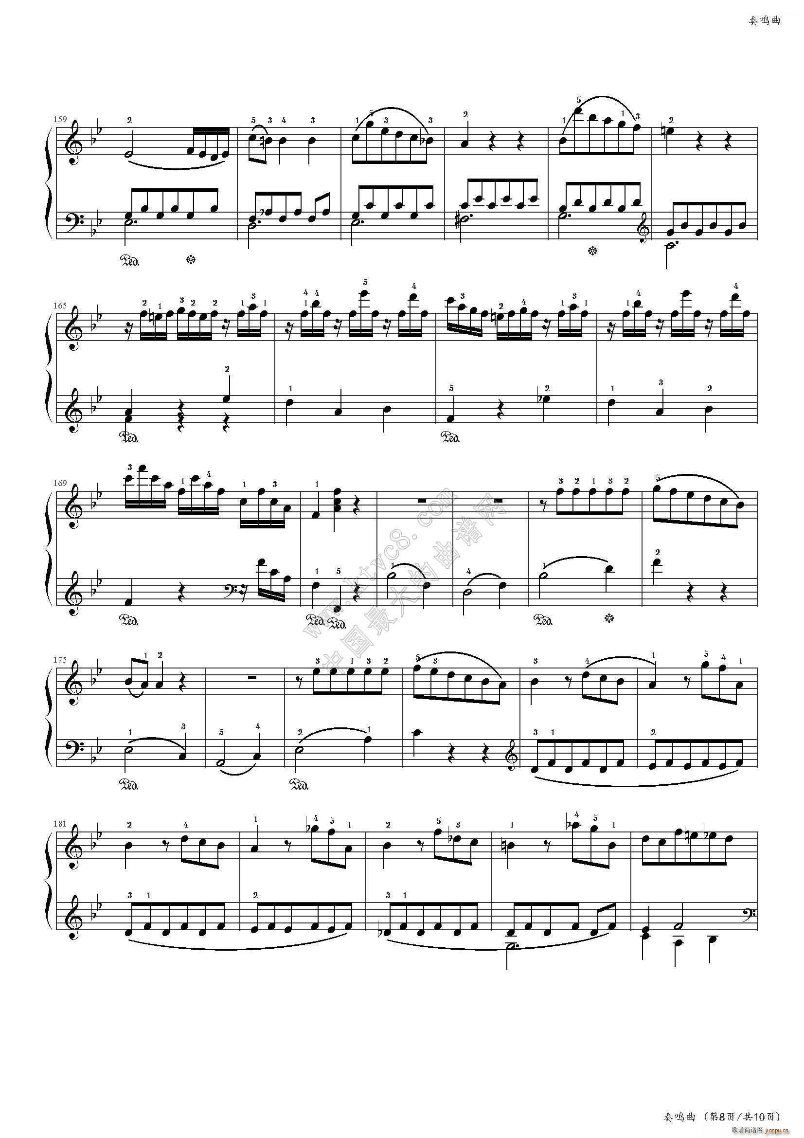 ���Q�� bB���{��һ��(l�� )�� �Ї�����(l�� )�W(xu��)Ժ���(hu�� )ˇ�g(sh��)ˮƽ����ȫ��ͨ�ý̲ĵڶ��� �˼���Ŀ(����V)10