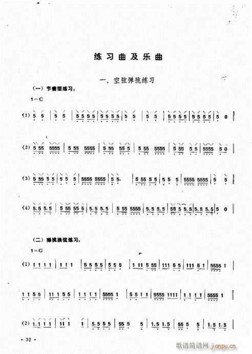 ��������ˇ�g(sh��)41-60(ʮ�ּ�����)12