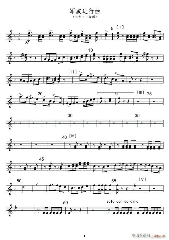 ܊���M(j��n)���� С̖ ܊��(l�� ) 01(ʮ�ּ�����)1