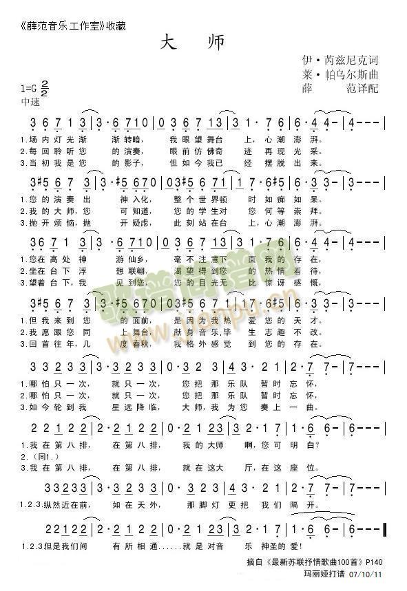 ��(���ָ��V)1