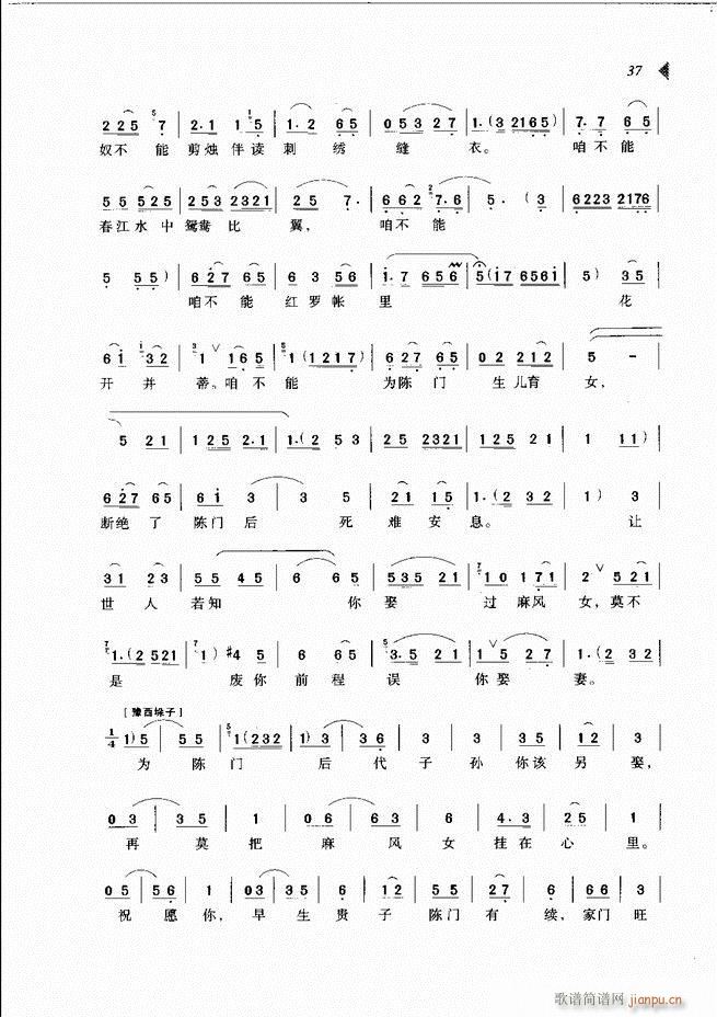 ��@�������³����x��Ŀ�1 60(ԥ�����V)46