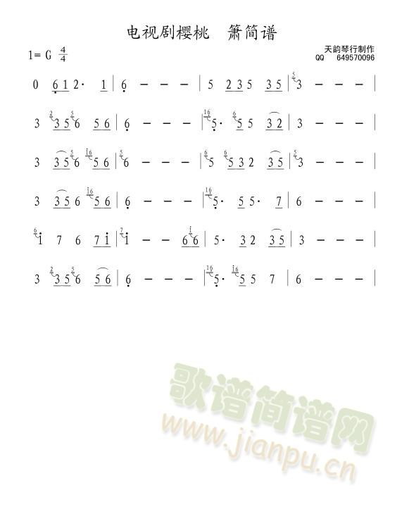 �ҕ�����Һ�  G��������(l�� )(����)1