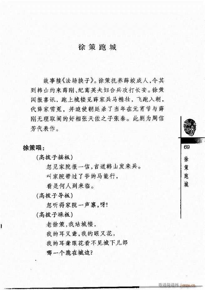 ������(j��ng)��300��61 120(�������V)9