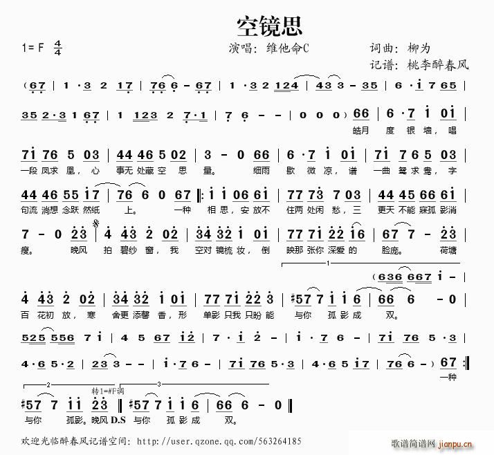 ���R˼(���ָ��V)1