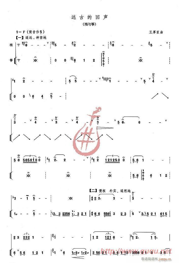 �h�ŵĻ�(�Ź~�P���V)1