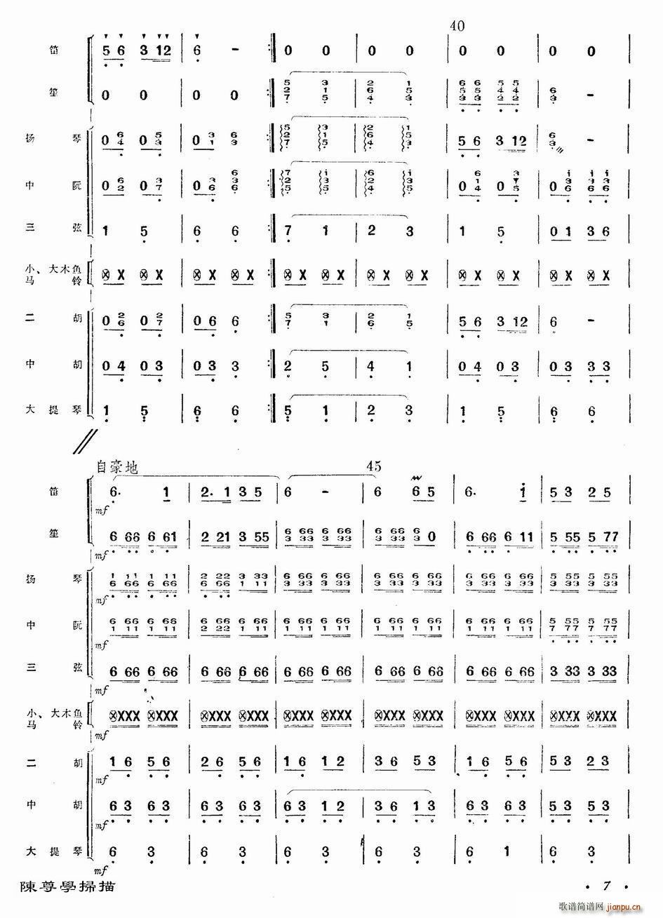 �����¸迂�V(���V)8