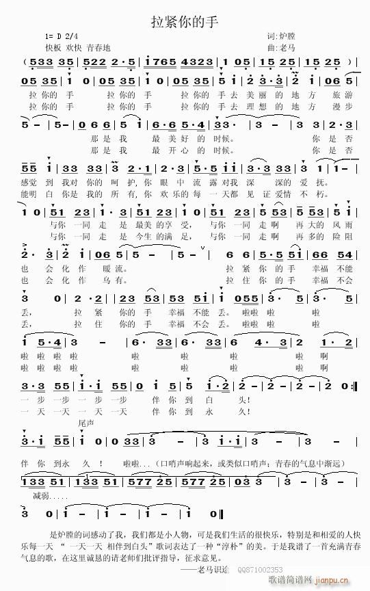 �t��(���ָ��V)1