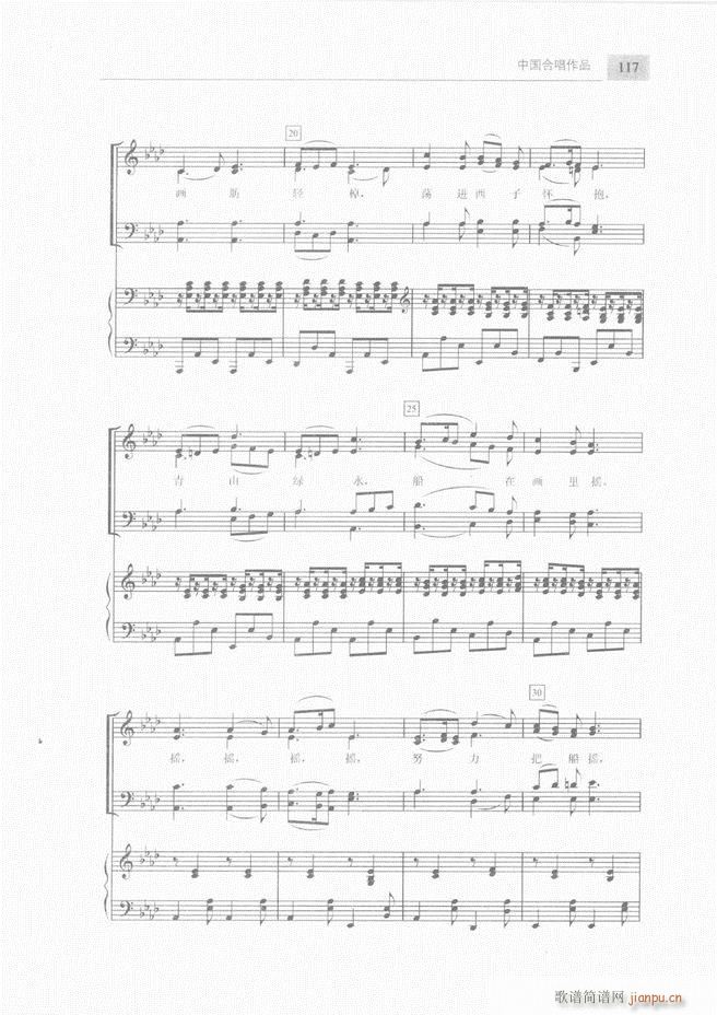 �ϳ��c�ϳ�ָ�]��(ji��n)���̳� ��61 120(�ϳ��V)57