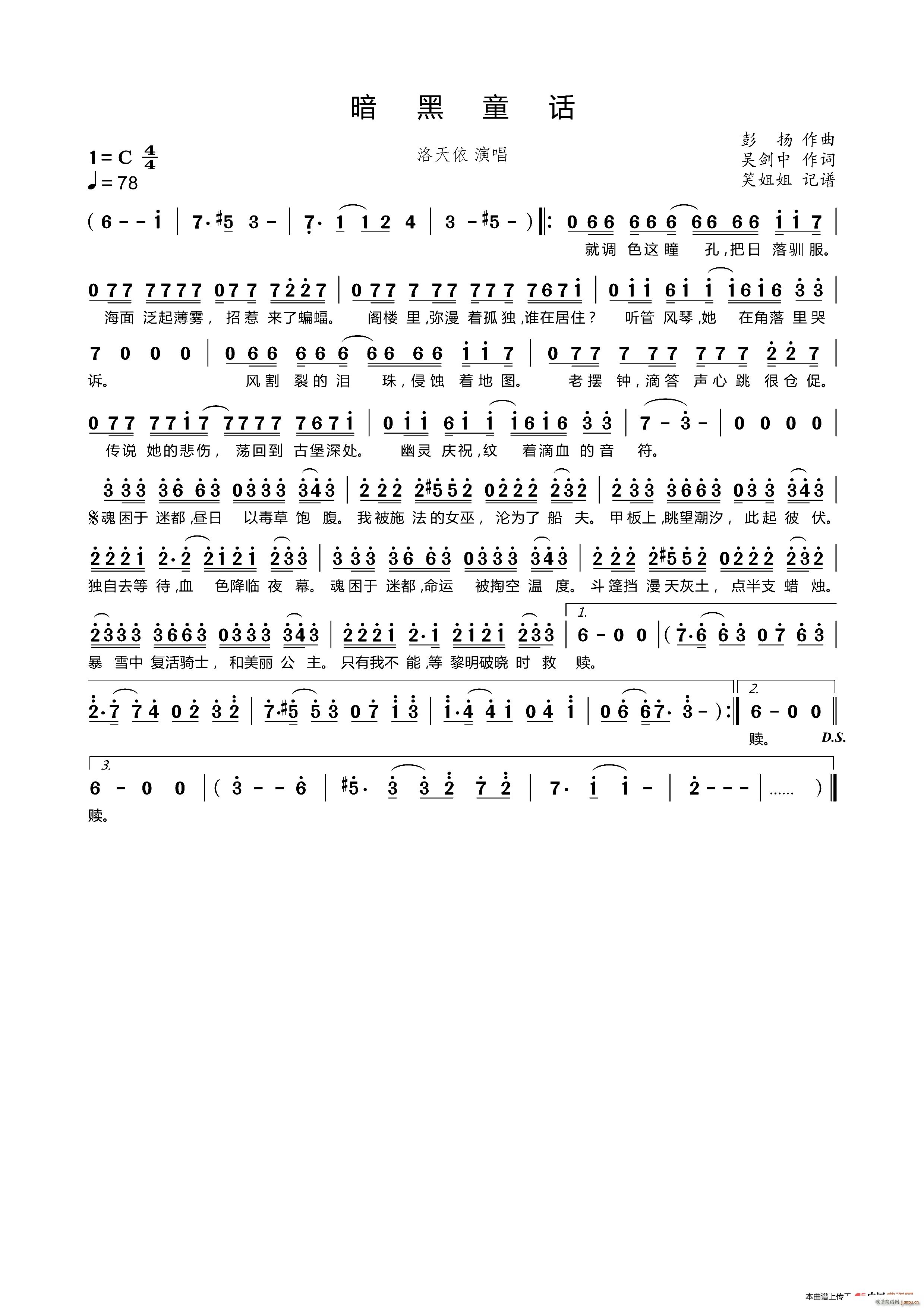 ����ͯԒ(hu��)(���ָ��V)1