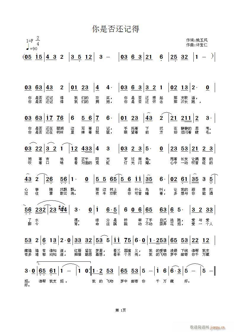 ���Ƿ�߀ӛ��(���ָ��V)1