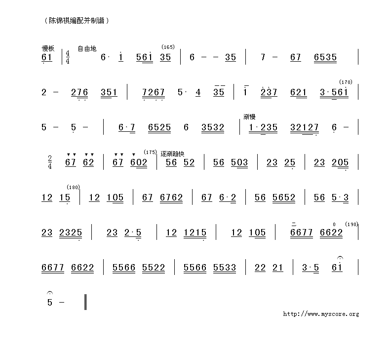 �P��(���ָ��V)3