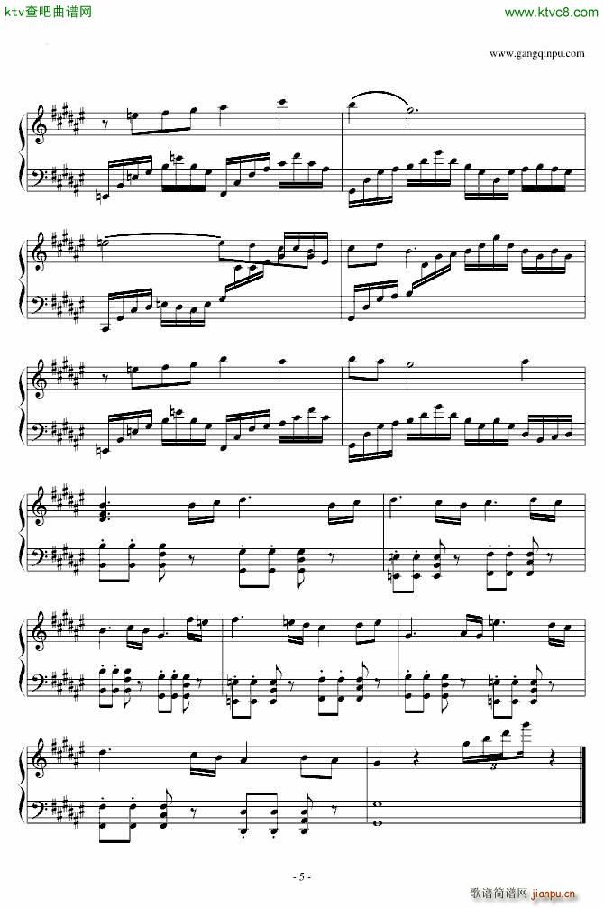 ���`���� �޸İ�(����V)5