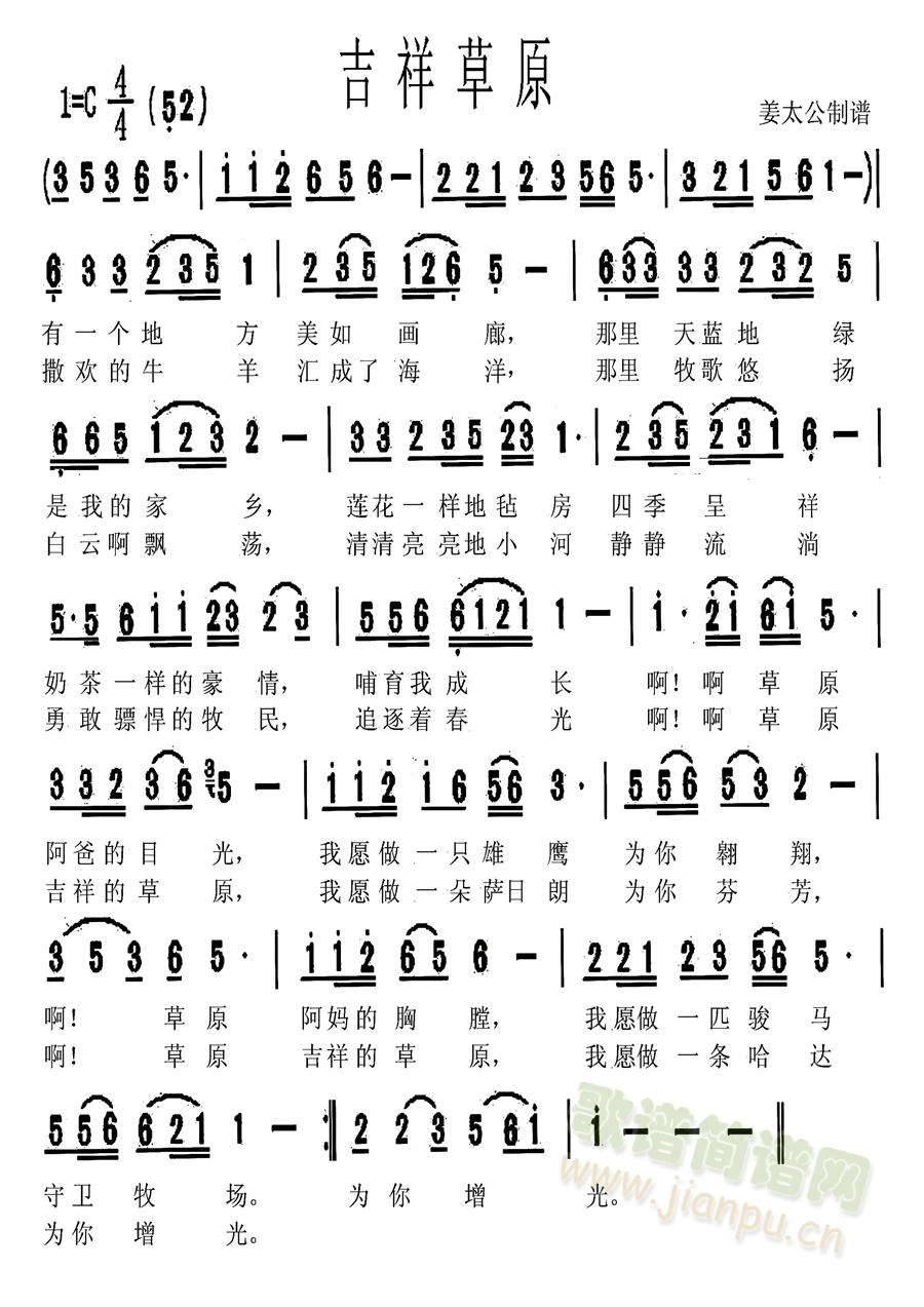 �����ԭ(���ָ��V)1