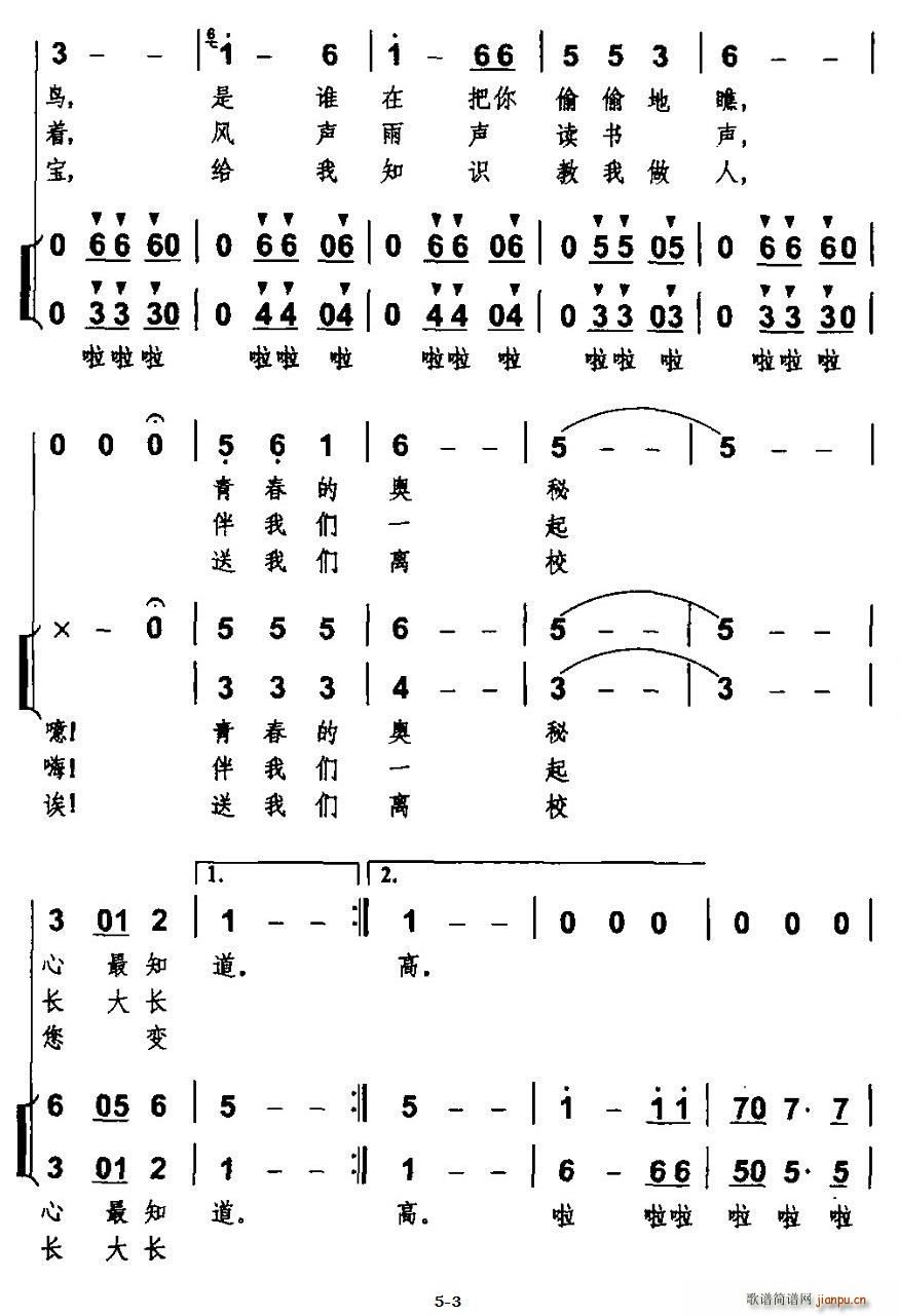 ������ �ϳ�(�ϳ��V)3