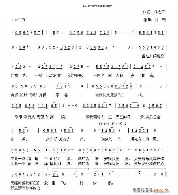 ��Ĺ�â����ҹ�ĺ�(���ָ��V)1