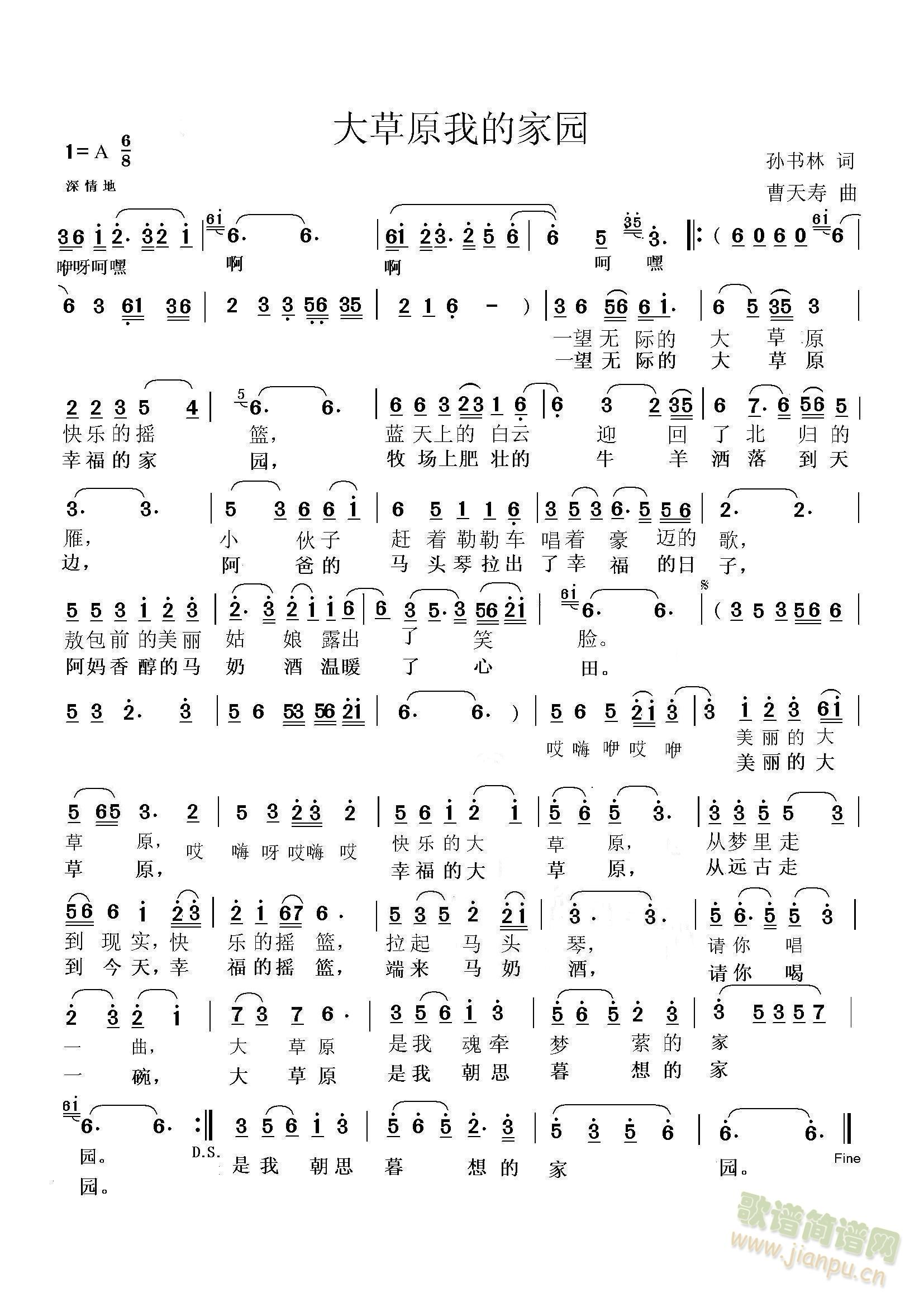 ���ԭ�ҵļ҈@(���ָ��V)1