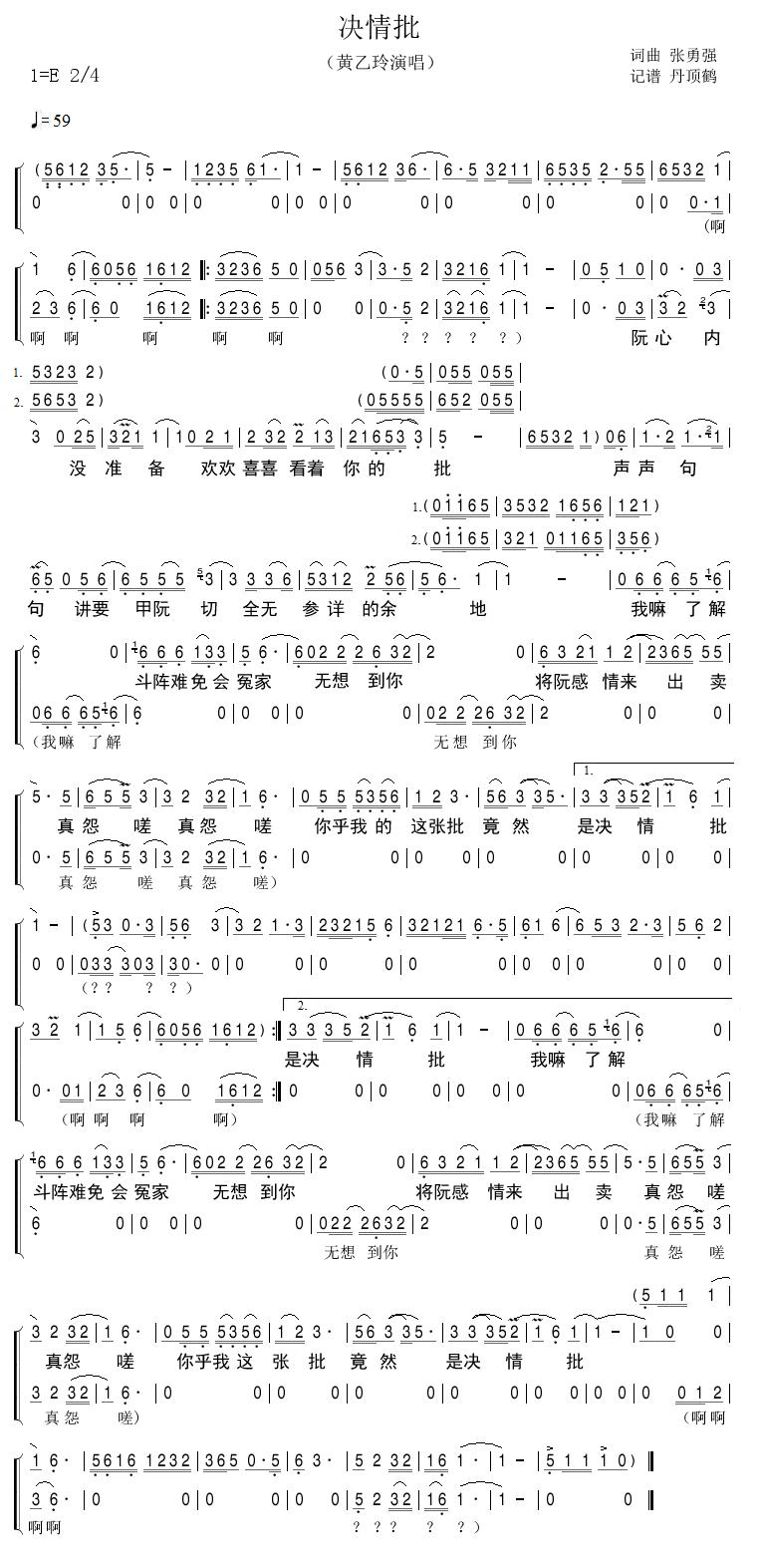 �Q����(���ָ��V)1