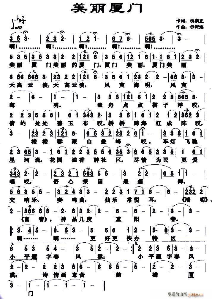 �����B�T(m��n)(���ָ��V)1