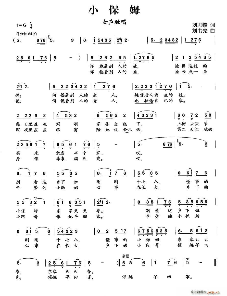 С��ķ(���ָ��V)1