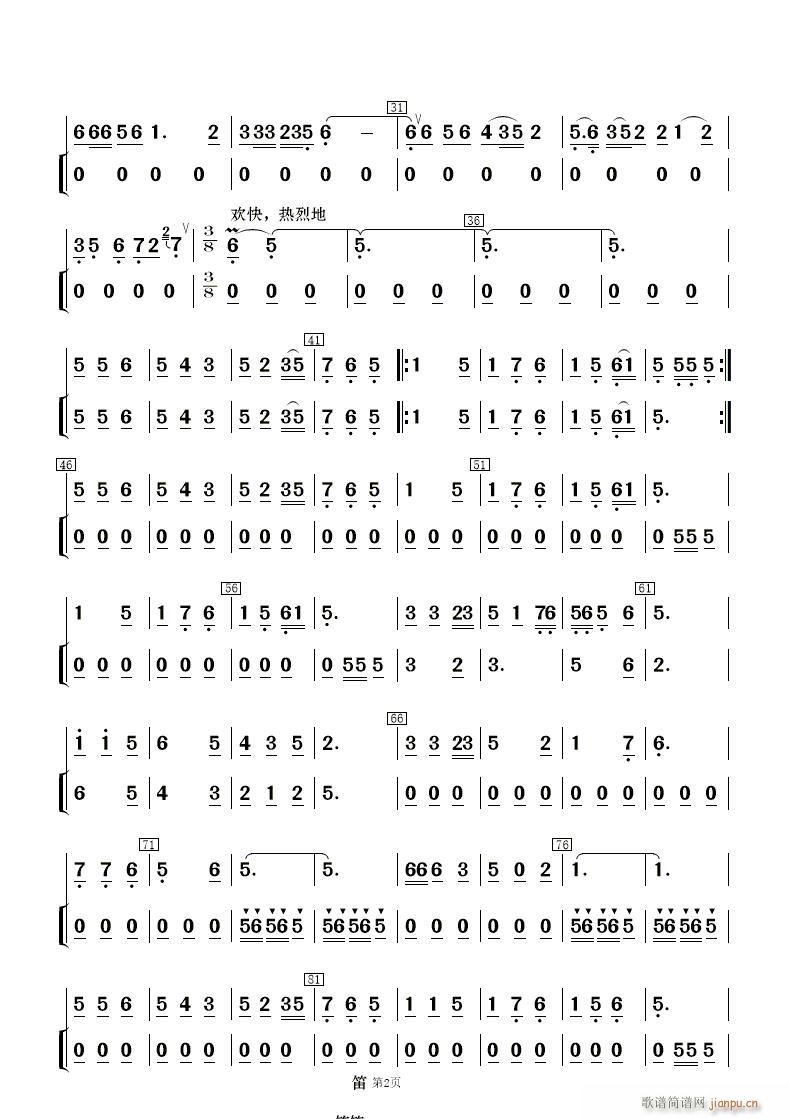 �һ��t �ӻ��� ��(l�� )���� ��(���V)9