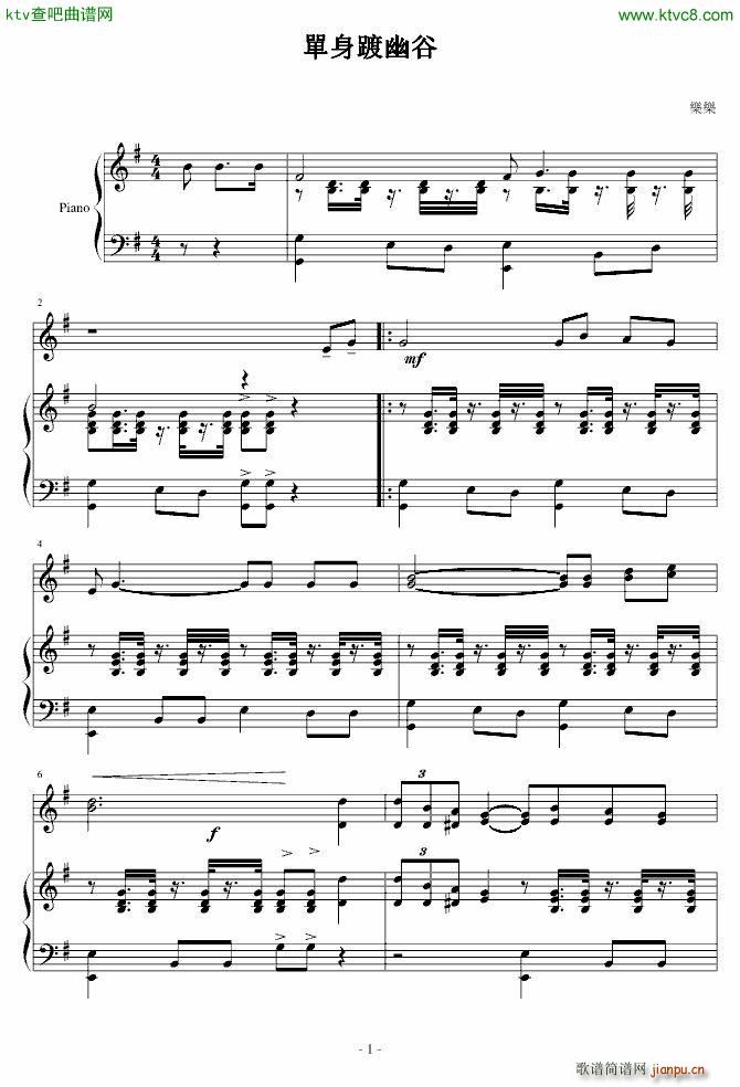 �������Ĺ�(����V)1