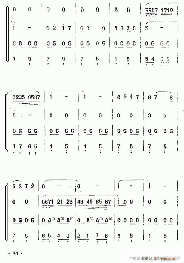 ���ښgЦ ������(�����V)6