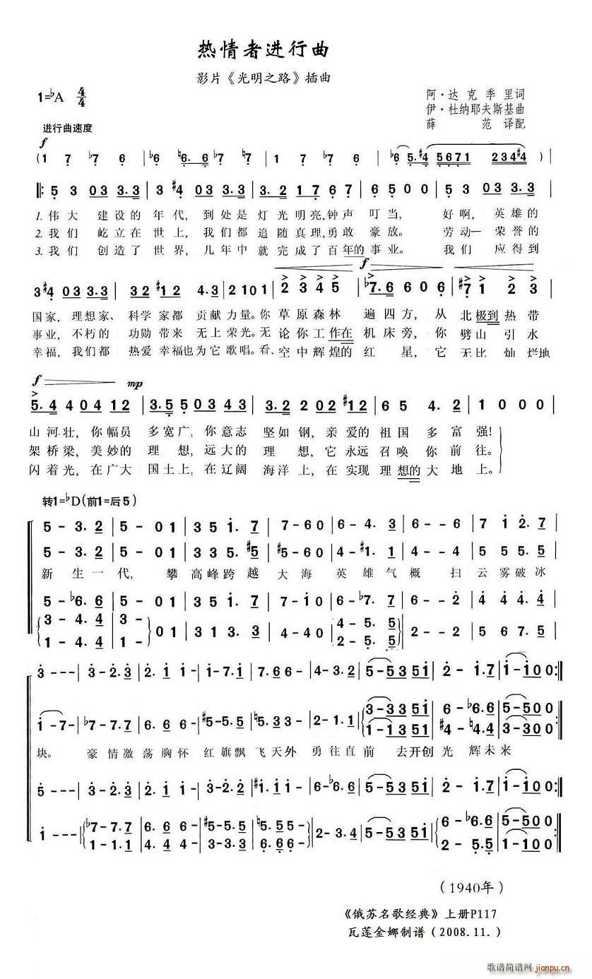 �������M(j��n)����(���ָ��V)1