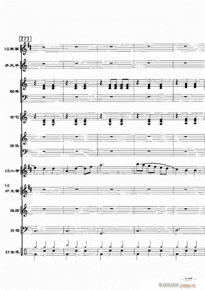 ���(l�� )꠸���d�������� 20��121 180(���V)17