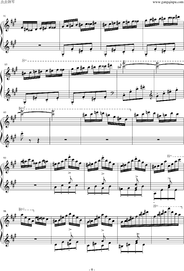 ��˹�� ��������������11̖(����V)9