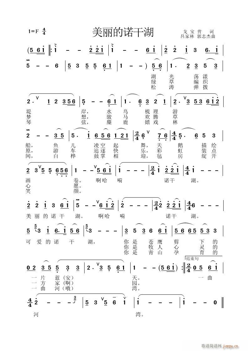 �������Z�ɺ�(���ָ��V)1