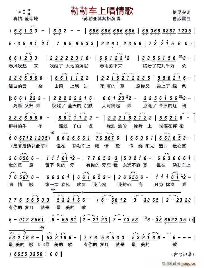 ����܇(ch��)�ϳ����(���ָ��V)1